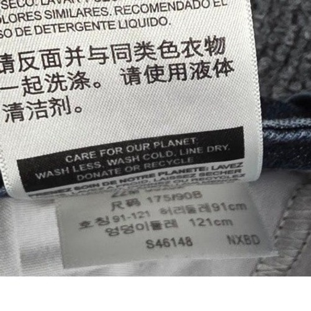 Signature by Levi Strauss & Co Womens 22M Dark Wash Mid Rise Bootcut Jeans 95250 - Picture 6 of 13